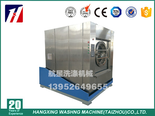 全自動(dòng)傾斜式工業(yè)水洗機(jī)